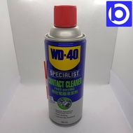 WD-40 Facial Cleansing Spray Contact Cleaner 360 Ml.