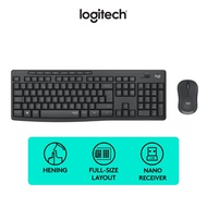 Tbmo Logitech MK295 Combo Keyboard & Mouse Wireless Silent Multimedia Keys