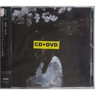 Aimer - Marie (CD+DVD)