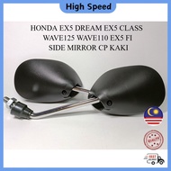 HONDA EX5 DREAM EX5 CLASS WAVE125 WAVE110 EX5 FI SIDE MIRROR SET CERMIN SISI CERMIN MOTOR BACK MIRRO