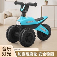 Children's Three-Wheeled Scooter 1-3 Years Old Children's Toys One-Year-Old Gifts Twisted Sliding Ba