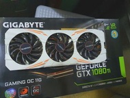 自用換卡出售Gigabyte gaming oc 11gb geforce GTX 1080ti