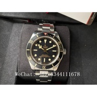 Biwan Series 1958 Automatic Mechanical Watch