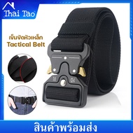 Thai Tao เข็มขัดผู้ชาย สายไนล่อน เข็มขัดทหาร เข็มขัดยุทธวิธี Tactical belt