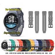 Strap Coros Pace 2 Rubber Watch Strap