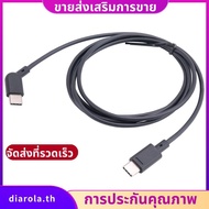 120CM Data Cable Coaxial Cable Smart AR Glasses Accessories for Air AR Glasses Accessories diarolath