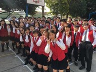 [全新代購]桃園 永平工商 女生冬季長襪