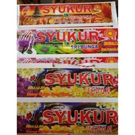 Dubali sykur herbal fragrance incense guaranteed fragrance