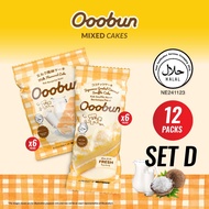 [Set D | 2Flavours x 6Packs] Ooobun HALAL Mixed Flavoured Toast SET D Bread Bundle (60g x 12packs)