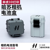 Hasselblad Ha Battery X1D/X2D Battery Storage Box II50C Ha 907 Battery Storage Box 0702hw