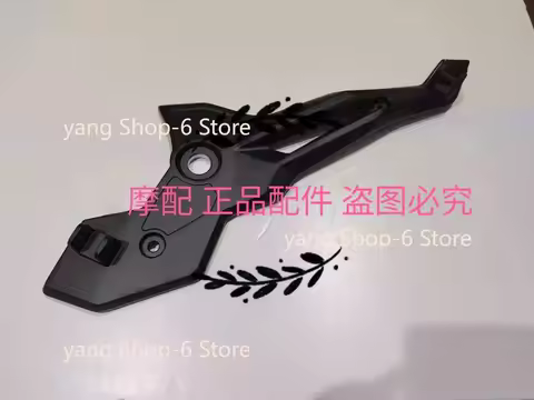 For Qjmotor SRK400 Accessorie Qjmotor SRK 400 Motorcycle Front Foot Pedal Bracket Rear Foot Pedal Pe