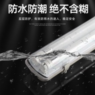 A-T🤲NGIALEDTri-proof light T8T5 Waterproof Dustproof Explosion-Proof Single and Double Tube Full Set Long Bracket Lamp T