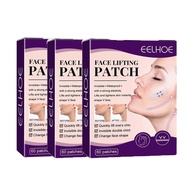 【COD】EELHOE 60Pcs Face Lifting Patch V Face Makeup Adhesive Tape Invisible Breathable Lift Face Stic