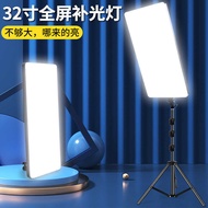 107cm Flat Panel Fill Light Anchor Photo Dedicated Photography Beauty Light Room Photo Indoor Shooti