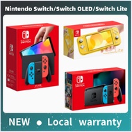 Nintendo Switch / Nintendo Switch OLED / Nintendo Switch Lite / Ring Fit Adventure