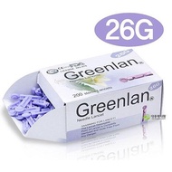 Greenlan Jarum Bekam / Jarum Lancet 26G ( Saiz Nipis) 🔥READY STOCK🔥 [FREE 6 VIDEO TUTORIAL BEKAM]