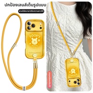 SUPER MOUSE | เคสป้องกันซิลิโคนสำหรับ iPhone 17Promax iPhone 16Pro iPhone 15 iPhone 14Pro iPhone 13P