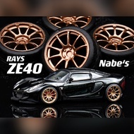 Nabes X Chika 1/64 Rays ZE40 9.7mm secondary modified wheel hub