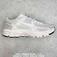 公司貨 耐吉 Nike Zoom Vomero 5 經典款男女運動鞋 休閒鞋 慢跑鞋