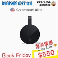 Google Chromecast Ultra (Black Friday crazy sale)