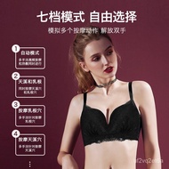 Breast Massager Artifact for a Lazy US Chest Massager Breast Sagging Enlarged Dredge Breast Kneading Underwear Products