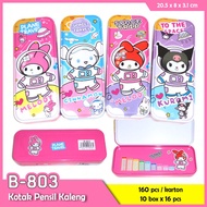WHOLESALE 6Pcs (mixed images) B-803 Tin Pencil Case Pencil Case/ Pencil Case/