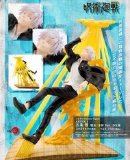 【三個版本任選✅ 限定特典版預訂】壽屋 Kotobukiya ARTFX J  咒術迴戰 咒術回戰 呪術廻戰 五條悟 五条悟 VS 伏黑甚爾 最終決戰覺醒場面 天上天下 惟我獨尊 唯我獨尊 Ver. 