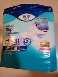 添寧 成人紙尿片 M 碼
