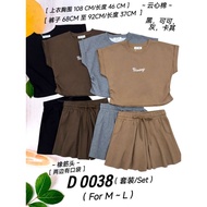 68 Brand Blouse D0038 Set