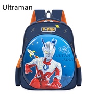 High Quality children backpack ultraman school bag frozen elsa bagpack ultraman book bag frozen elsa