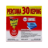 Ridsect Ubat Nyamuk Eektrik Mosquito Mat Heater Corded Heater Selama 10Jam Refill 90pc Free 30pc Flo
