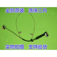 Brand New Original ASUS GL503 40P EDP Screen Cable Screen Cable 1422-02SX0A2
