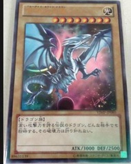 遊戲王 VJMP-JP080 青眼白龍 【金亮】