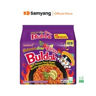 Samyang Buldak Hot Chicken Spicy Ramen Habanero Lime (Pack) 135g
