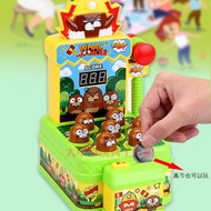 Challenge the Gopher King arcade coin-operated double hammer toddler puzzle to beat the gopher