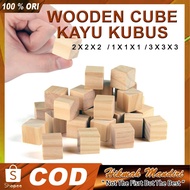 Wooden Cube 2x2x2 1x1x1/ 3x3x3/