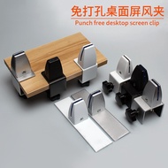 ✅ partition board ✅ Partition clip baffle screen fixing clip in stock Dining table wood aluminum all