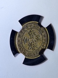 NGC香港1964年5仙