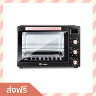 🔥ขายดี🔥 เตาอบไฟฟ้า Casiko ความจุ 60 ลิตร ตั้งเวลาได้นานสูงสุด 60 นาที รุ่น CK-60L - เตาอบขนาดเล็ก เต