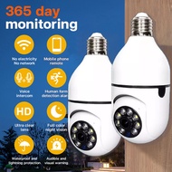 ซื้อ 1 แถม 1 V380 Pro กล่องวงจรปิด 8MP Bulb E27 กล้องวงจรปิดไร้สาย IP Security CCTV Camera Samsung Xiaomi กล้องวงจรปิดหลอดไฟ 360 องศา Wifi กล้องวงจรปิดดูผ่านมือถือ 1080P Infrared Night Vision กล้องวงจรปิดระยะไกล กันน้ํา เสียงสองทาง