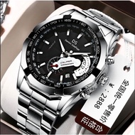 BlessU Men's Life Waterproof Quartz Watch Luxury Stainless Steel Strap Watches Luminous Sport Watche