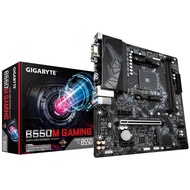 Gigabyte B550M. GAMING MAINBOARD