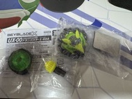 黑綠爆刃