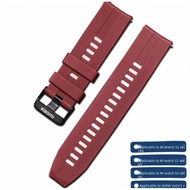 Suitable for Xiaomi watch S4 Sports Sweatproof Strap Xiaomi Watch S4 Pro Silicone Waterproof Strap