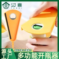 Can Opener Can Opener Multi-Function Cap Screw Cap Anti-Slip Labor-Saving Cap Opener Can Opener Wine