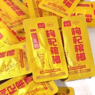 Seeking Quality One Bite King Wolfberry Betel Nut Bulk Authentic Wolfberry Betel Nut Wholesale Fresh