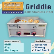 Stainless Steel Gas Griddle Griller Commercial Table Top Barbeque Fry Western Food