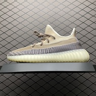 GY7658AD Yeezy 350V2   AD Yeezy Boost 350V2 yeezy350