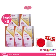 โปรโมชั่น 5 กล่องฟรี สบู่ Yura 1 ก้อน Yura Sun Protect Smooth ยูร่า ซัน ครีมกันแดด SPF50+ PA+++ 20g.