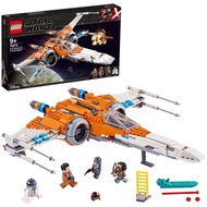 LEGO Poe Dameron's X-wing Fighter 75273 Lego Star Wars